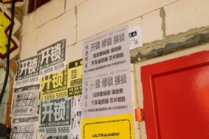 Read more about the article Secure Your Business: Emeralds Locksmith Commercial Solutions