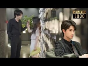 Read more about the article 🩸【Full Movie】霸總瘋上線！她不過親了他一下，卻被總裁強行囚在身邊！【时限三天爱上我 Love Me in Three Days 】#张凌赫 #肖战 #成毅#藏海传#白宇